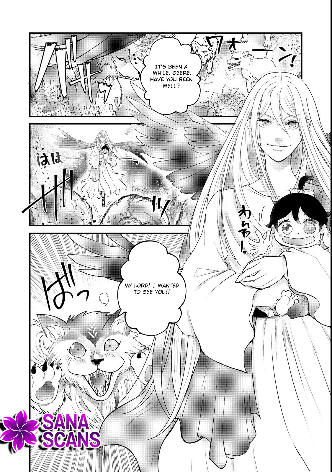 Demon King, You’re Loving Me Too Much! Chapter 3 Page 20